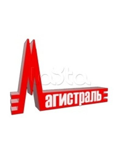 Клавиатура выносная с дисплеем Магистраль Гранд МАГИСТР 16 Кл (версия 3.1) в Ростове-на-Дону Дополнительное оборудование для ОПС Pintop.ru