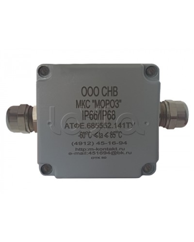 Коробка соединительная Магнито-контакт МКС 2В «МОРОЗ» IP66/IP68 цвет серый в Ростове-на-Дону Распределительные коробки Pintop.ru