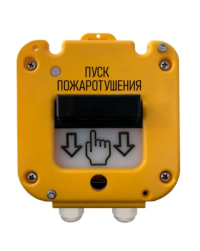 Устройство дистанционного пуска Магнито-контакт УДП 535-50 «СЕВЕР» 0Ex iа IIС Т6 Gа Х ПАШК.425211.127ПС (Пластиковый ввод 13-18 мм) в Ростове-на-Дону Дополнительное оборудование для ОПС Pintop.ru