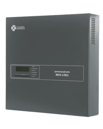 Блок центральный cистемы речевого оповещения МЕТА 17821 в Ростове-на-Дону Система оповещения и трансляции Мета Pintop.ru