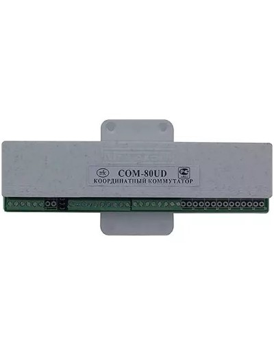 Коммутатор координатный Метаком COM-80UD в Ростове-на-Дону Блоки коммутации многоабонентные Pintop.ru
