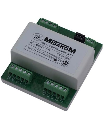 Коммутатор координатный Метаком СОМ-25UD в Ростове-на-Дону Блоки коммутации многоабонентные Pintop.ru