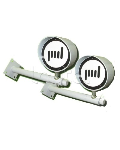 Извещатель малогабаритный радиоволновый двухпозиционный Омега микродизайн Призма-3-10/200Б в Ростове-на-Дону Извещатели охраны периметра Pintop.ru