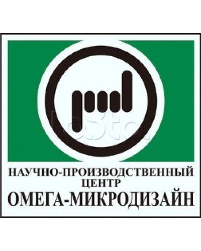 Узел крепления одного блока извещателя ПРИЗМА-3 Омега-микродизайн УЗК-3/80 в Ростове-на-Дону Кронштейны и планки для извещателей Pintop.ru