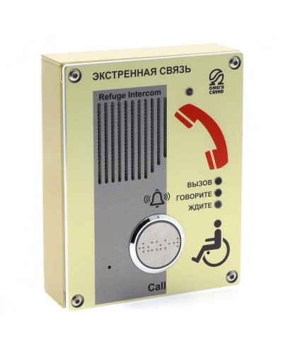 Абонентское переговорное устройство голосовой связи без телефонной трубки Омега Саунд AL-SY1 в Ростове-на-Дону Аксессуары для СОУЭ Pintop.ru