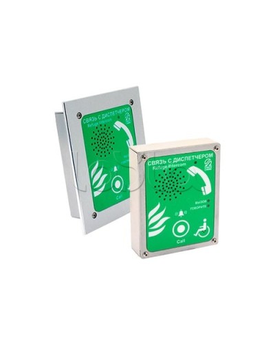 Устройство переговорное абонентское Омега Саунд AN-BG в Ростове-на-Дону Переговорные устройства Pintop.ru