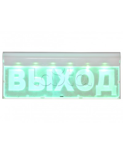 Табло Плазма-Т ОС300Т в Ростове-на-Дону Оповещатели Pintop.ru