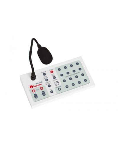 Пульт управления Полисервис ВПУ-16-М в Ростове-на-Дону Система оповещения Октава Полисервис Pintop.ru