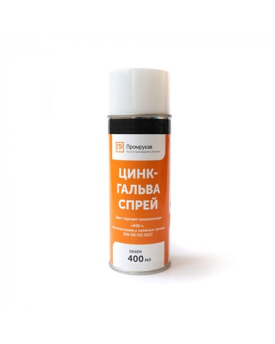 Цинк - Гальва Спрей 400 мл Промрукав (PR08.23703) в Ростове-на-Дону Аксессуары для кабель-канала Pintop.ru