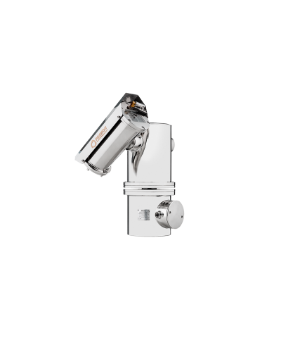 Взрывозащищенный термокожух на поворотной платформе для IP видеокамеры Релион-PTZ-Exd-Н-В-СО 220В в Ростове-на-Дону Системы видеонаблюдения Pintop.ru