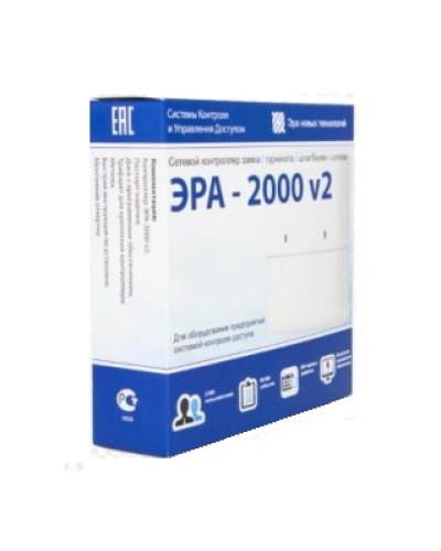 Контроллер Ростов-Дон СКУД Эра 2000 в Ростове-на-Дону Дополнительное оборудование для СКУД Pintop.ru