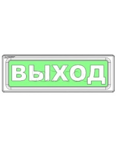 Оповещатель охранно-пожарный световой Рубеж ОПОП 1-8 Не входить 12В в Ростове-на-Дону Оповещатели Pintop.ru