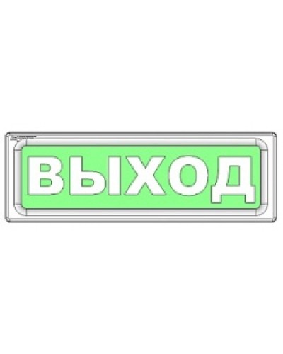 Оповещатель охранно-пожарный световой Рубеж ОПОП 1-8 Выход 12В в Ростове-на-Дону Оповещатели Pintop.ru