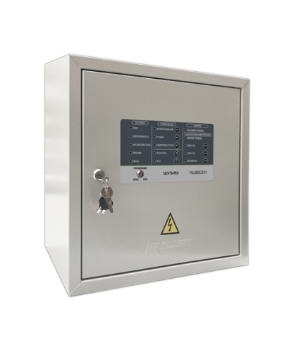 Шкаф управления адресный Рубеж ШУН/В-7,5-03-R3 (IP54) в Ростове-на-Дону Адресная система пожарной сигнализации РУБЕЖ Pintop.ru