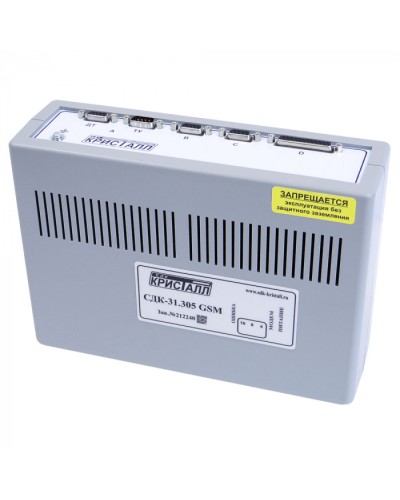 Блок контроля GSM Кристалл СДК-31.305GSM в Ростове-на-Дону Приемно-контрольные приборы Pintop.ru