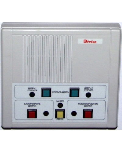Пульт управления тамбур-шлюзом Сигма-ИС ПУ-01 в Ростове-на-Дону Интегрированная система безопасности Р-08 СИГМА-ИС Pintop.ru
