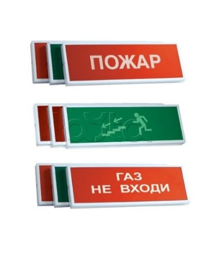 Указатель световой СистемСервис КОП-25 Выход в Ростове-на-Дону Оповещатели Pintop.ru