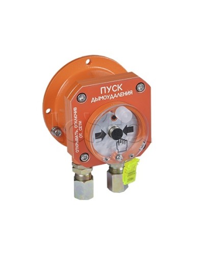 Извещатель пожарный ручной взрывозащищенный Спектрон-512-Exd-Н-УДП-02 в Ростове-на-Дону Пожарные извещатели (Ex) Pintop.ru