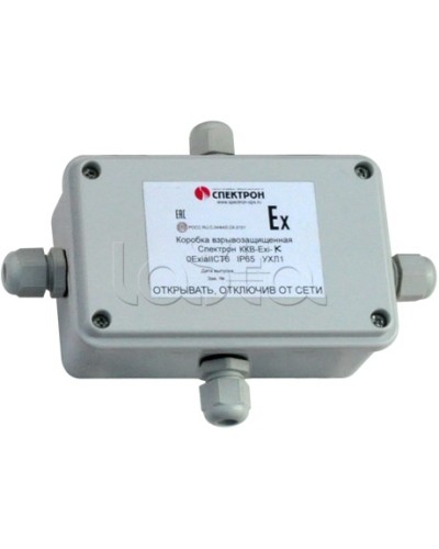 Коробка коммутационная взрывозащищенная Спектрон-МК-04-Exi-Т в Ростове-на-Дону Комутационные взрывозащищенные коробки Pintop.ru