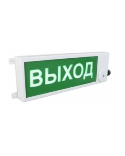 Световое табло, взрывозащищенное Спектрон ТСВ-Exm-М-Прометей 12-36 В ВЫХОД в Ростове-на-Дону Оповещатели Ex Pintop.ru