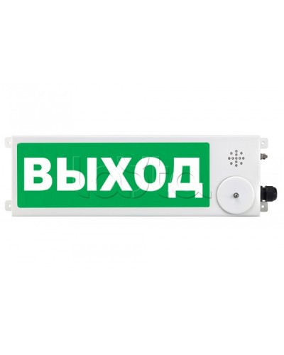 Табло взрывозащищенное Спектрон ТСЗВ-Exi-М-Прометей 12-36 В в Ростове-на-Дону Оповещатели Ex Pintop.ru