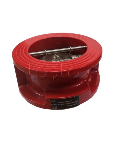 Клапан обратный КО-100 Межфланцевый Спецавтоматика в Ростове-на-Дону Обратные клапаны Pintop.ru