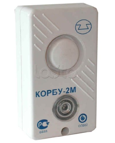 Оповещатель комбинированный Спецавтоматика КОРБУ-2М в Ростове-на-Дону Оповещатели Pintop.ru