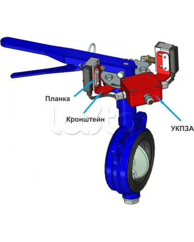 Кронштейн ЗД-70-46-К (для УКПЗА v4) Спецавтоматика в Ростове-на-Дону Аксессуары для огнетушителей Pintop.ru