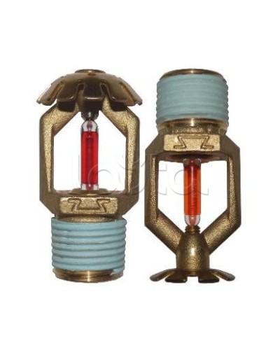 Ороситель спринклерный водяной Спецавтоматика СВО0-РНд0,35-R1/2/Р141.В3-СВН-10 (белый) с резьб. герм. в Ростове-на-Дону Оросители Pintop.ru