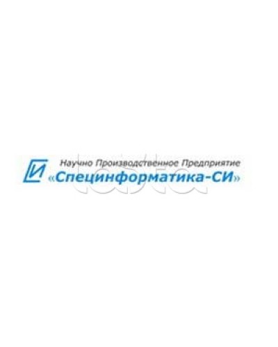 Защитный кожух IP 44 для извещателей ИДТ Специнформатика-СИ в Ростове-на-Дону Дополнительное оборудование для ОПС Pintop.ru