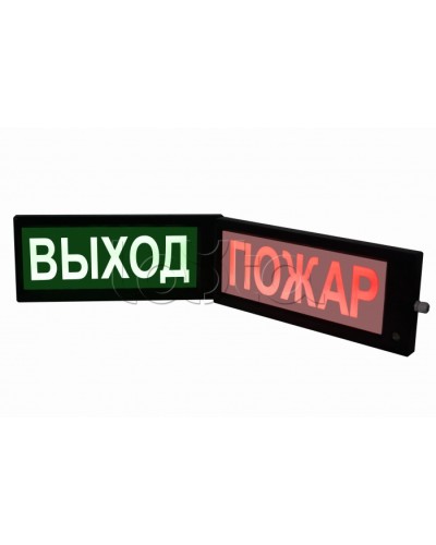 Табло световое двустороннее искробезопасное Спецприбор СКОПА-ИБ-Д Выход (зел.) в Ростове-на-Дону Оповещатели Ex Pintop.ru