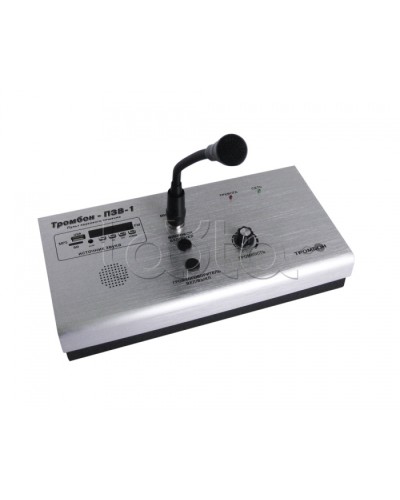 Пульт звукового вещания одноканальный ТРОМБОН-ПЗВ-1 в Ростове-на-Дону Система оповещения и трансляции Pintop.ru