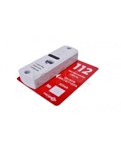 Панель вызывная накладная ТРОМБОН-ВП (белая) в Ростове-на-Дону Система оповещения и трансляции Pintop.ru