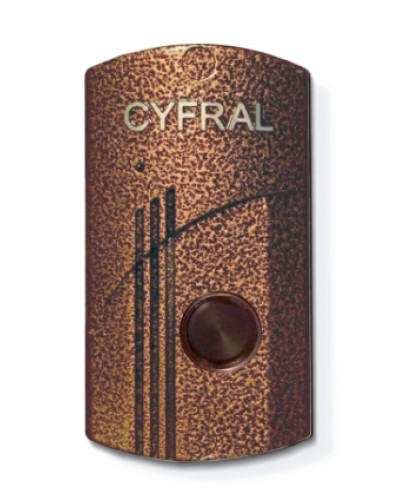 Устройство ключевое Цифрал КУ-95/Р в Ростове-на-Дону Многоабонентные устройства Pintop.ru