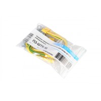 Комплект проводов заземления ЦМО ПЗ-ШТК-М