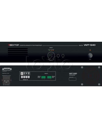 Усилитель мощности Вектор УМТ-1240 в Ростове-на-Дону Микшерные усилители Pintop.ru