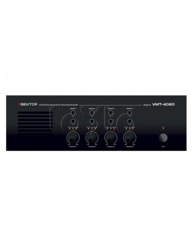 Усилитель мощности ВЕКТОР УМТ-4060 в Ростове-на-Дону Аксессуары для СОУЭ Pintop.ru