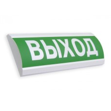 Оповещатель табло световое Электротехника и Автоматика ЛЮКС-220-Р "Выход"