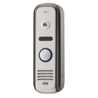 Вызывная панель CTV-D1000HD (серый)