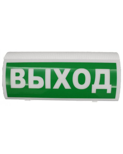 Оповещатель пожарный световой с сиреной Версет ВОСХОД-РС1 12В Выход в Ростове-на-Дону Адресная система Версет Pintop.ru