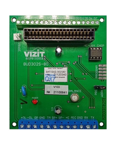 Плата печатная Vizit ЗИП БУД-302S-80 в Ростове-на-Дону Аксессуары для многоабонентных систем Pintop.ru