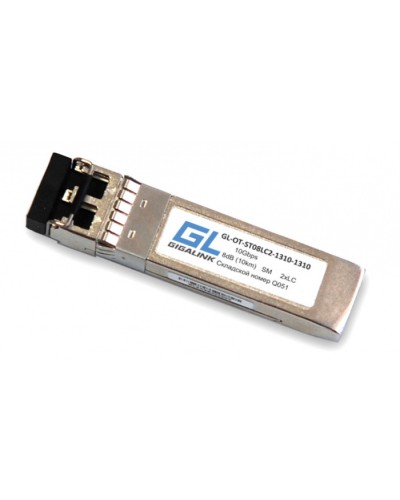 SFP+ модуль CWDM Gigalink GL-OT-ST10LC2-1290-CWDM в Ростове-на-Дону Модули SFP/XFP/GBIC Pintop.ru