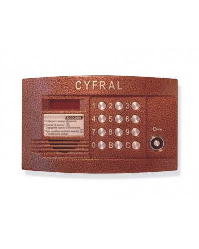 Блок вызова видеодомофона на 200 абонентов Цифрал CCD-2094.1/VC в Ростове-на-Дону Блоки вызова многоабонентные Pintop.ru