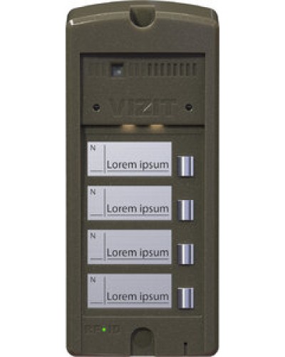 Панель вызова Vizit БВД-306CP-4 в Ростове-на-Дону Многоабонентные устройства Pintop.ru