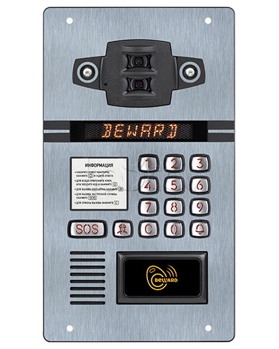 IP домофон Beward DKS81820210 в Ростове-на-Дону Абонентские IP устройства Pintop.ru