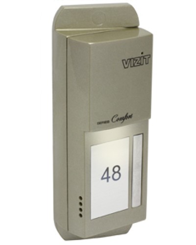 Блок вызова домофона Vizit БВД-405А-1 в Ростове-на-Дону Блоки вызова многоабонентные Pintop.ru