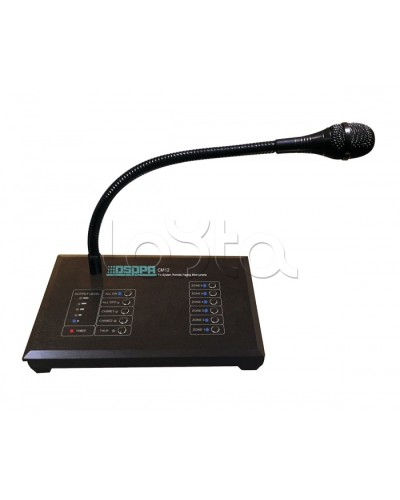 Консоль микрофонная DSPPA CM-12 в Ростове-на-Дону Система оповещения и трансляции Dsppa Pintop.ru