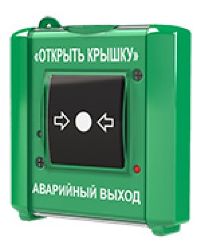 Устройство дистанционного пуска Юнитест УДП-ИР (исп.2) в Ростове-на-Дону Извещатели охранные Pintop.ru