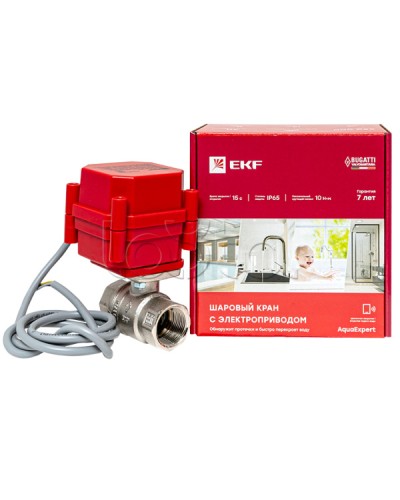 AquaExpert 220V Шаровой кран с электроприводом 3/4 дюйма EKF EKF (AquaExpert-valve-3/4) в Ростове-на-Дону Устройства пуска водяного пожаротушения Pintop.ru