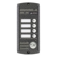 Видеопанель вызывная накладная цветная на 4 абонента с Proxy-считывателем Activision AVP-454 Proxy (PAL, антик)